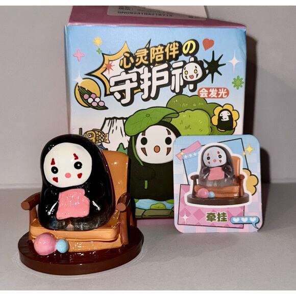 God Of The Mind Blind Box Hayao Miyazaki Blind Box Confirmed Lights Up Halloween - Picture 1 of 8